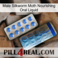 Male Silkworm Moth Nourishing Oral Liquid 40